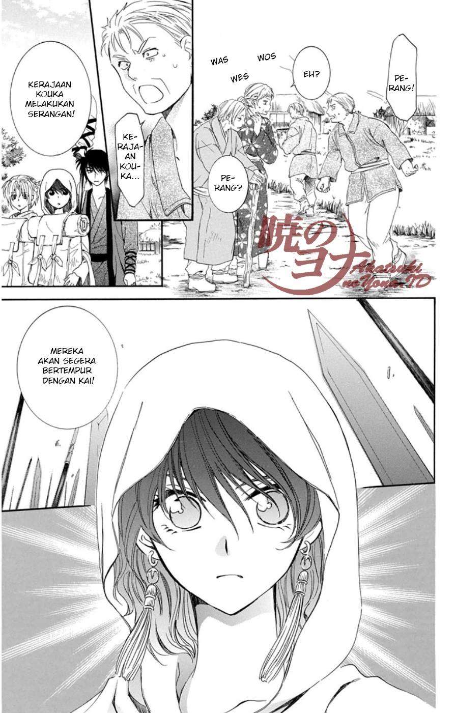Chapter 97 - halaman 9