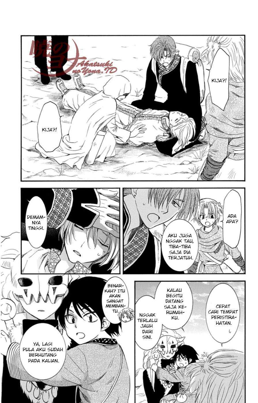 Chapter 96 - halaman 2