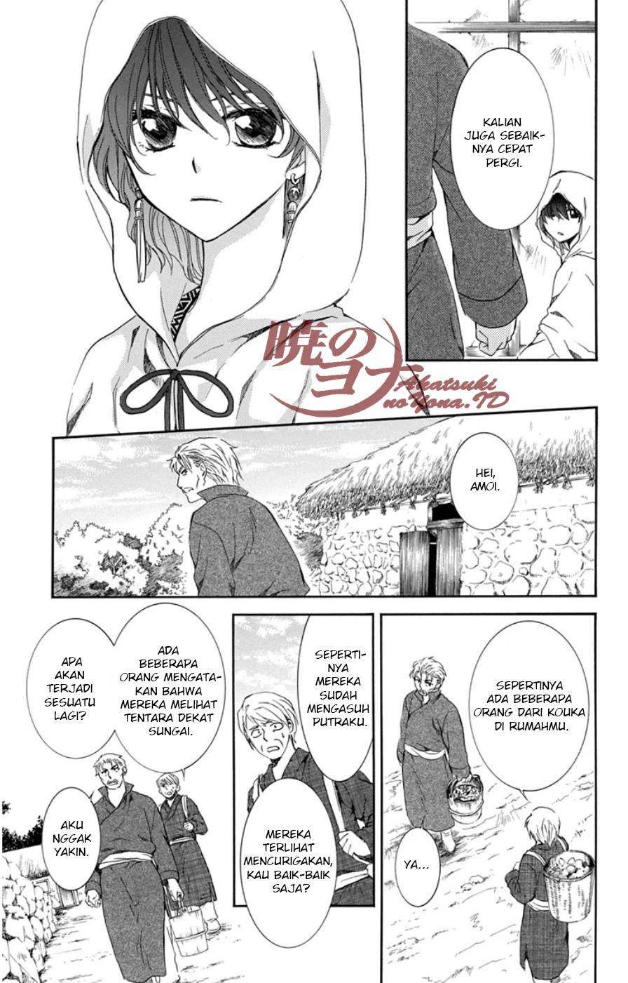 Chapter 96 - halaman 11