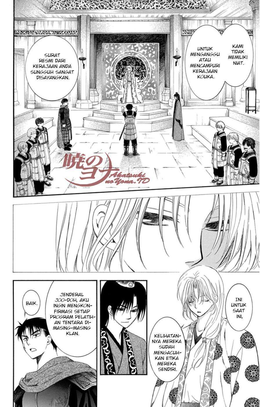 Chapter 96 - halaman 13