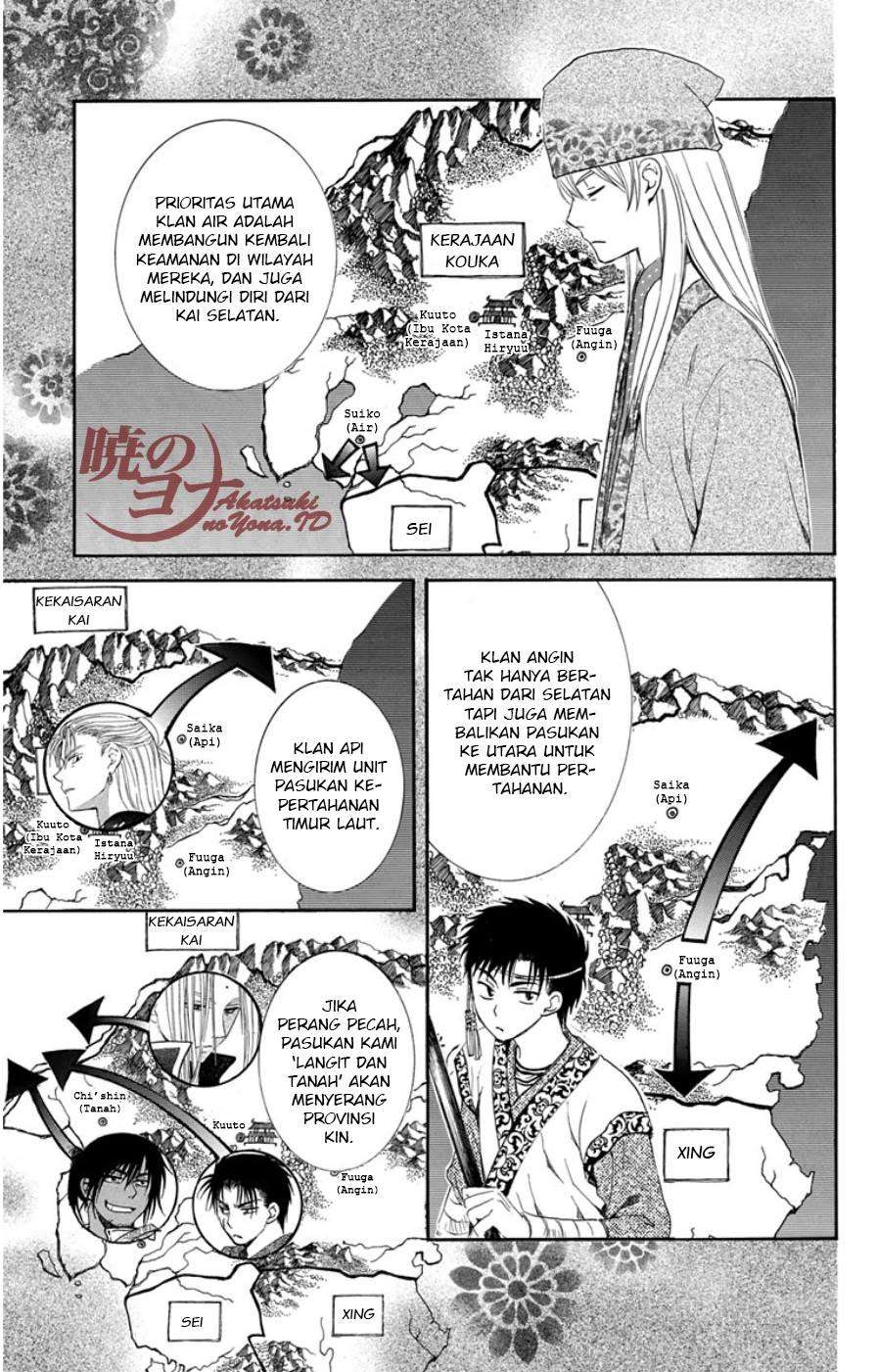 Chapter 96 - halaman 14
