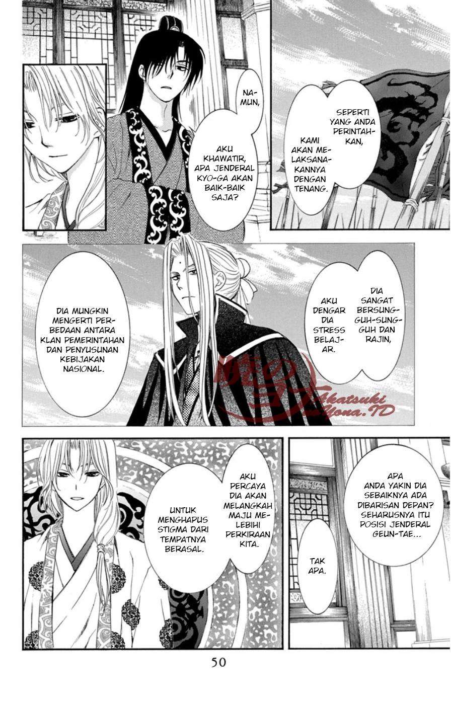 Chapter 96 - halaman 15