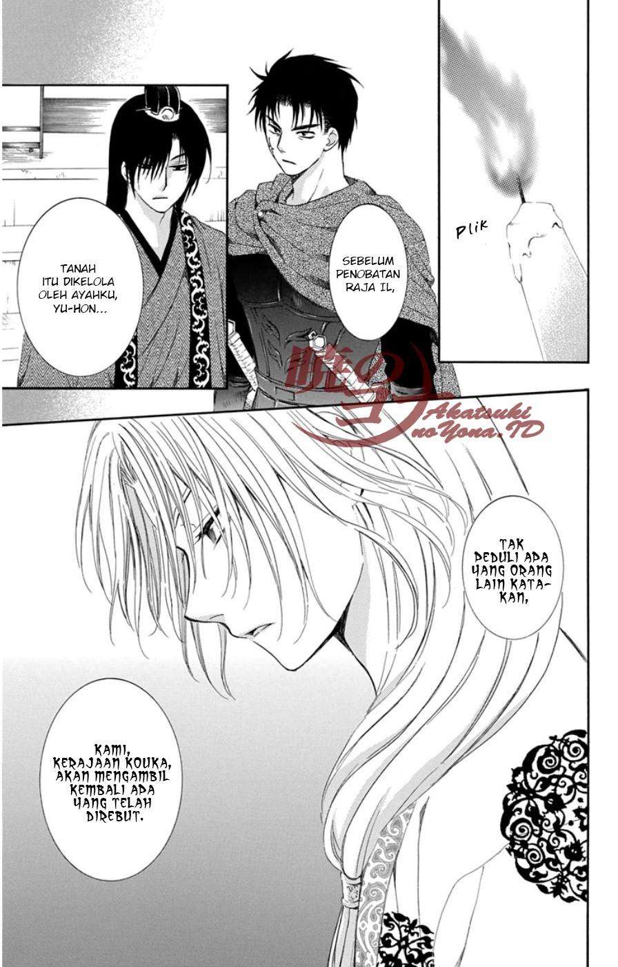 Chapter 96 - halaman 16