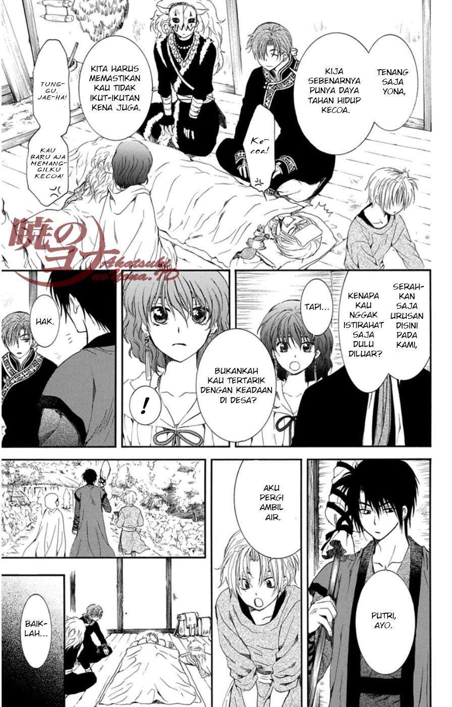 Chapter 96 - halaman 18