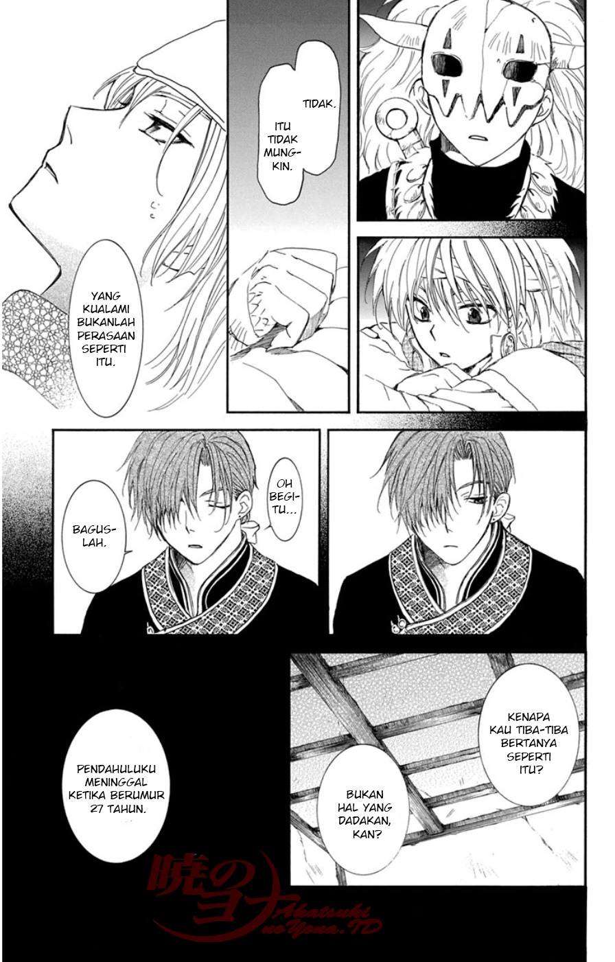 Chapter 96 - halaman 20