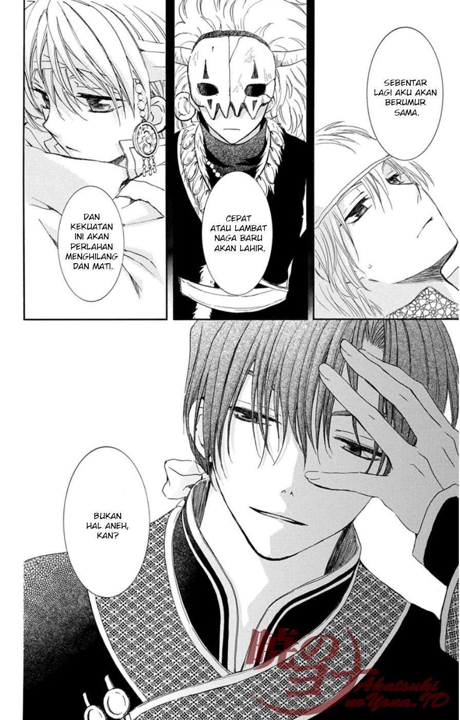 Chapter 96 - halaman 21