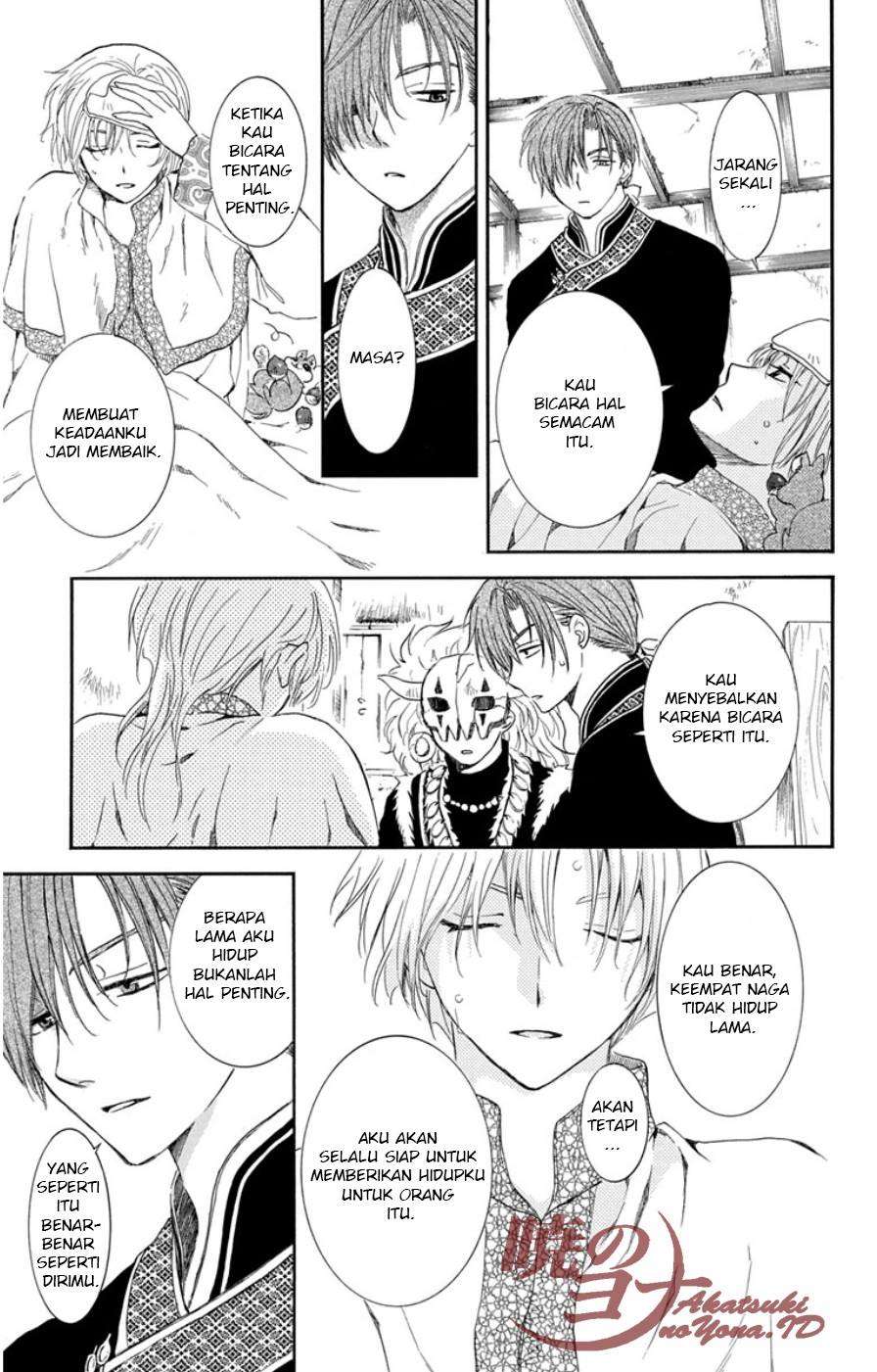 Chapter 96 - halaman 22
