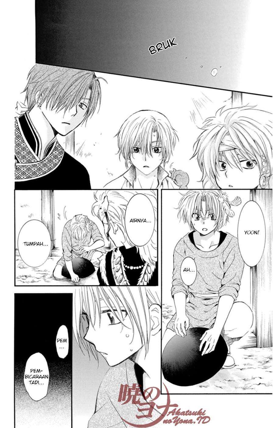 Chapter 96 - halaman 23