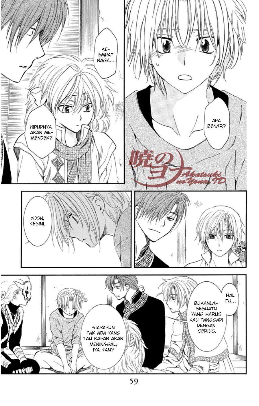 Chapter 96 - halaman 24