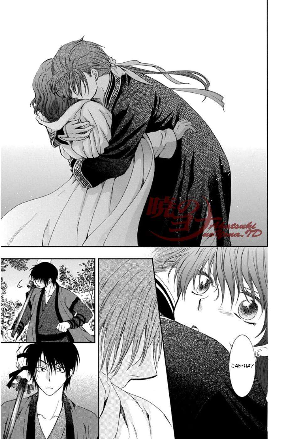 Chapter 96 - halaman 29