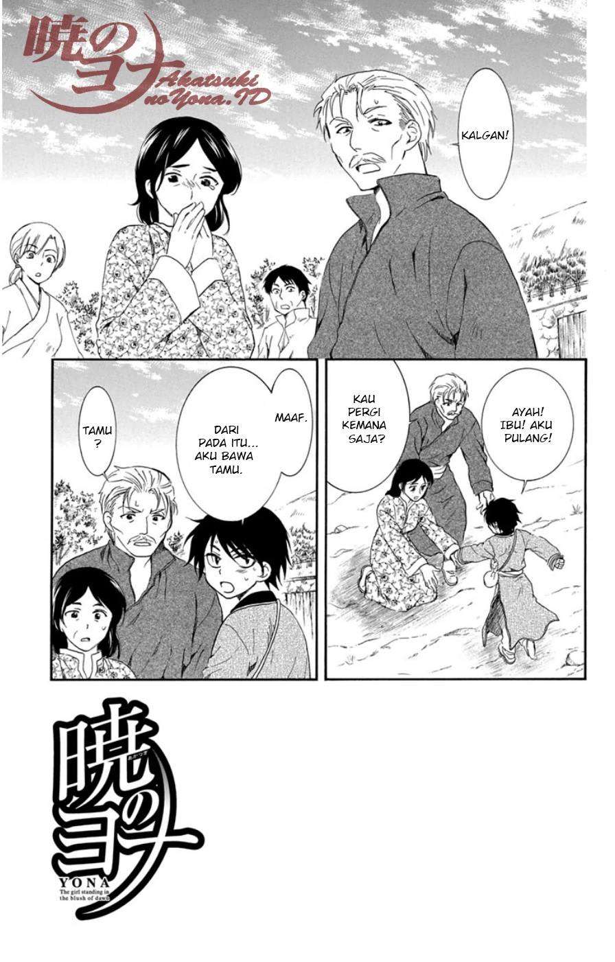 Chapter 96 - halaman 5