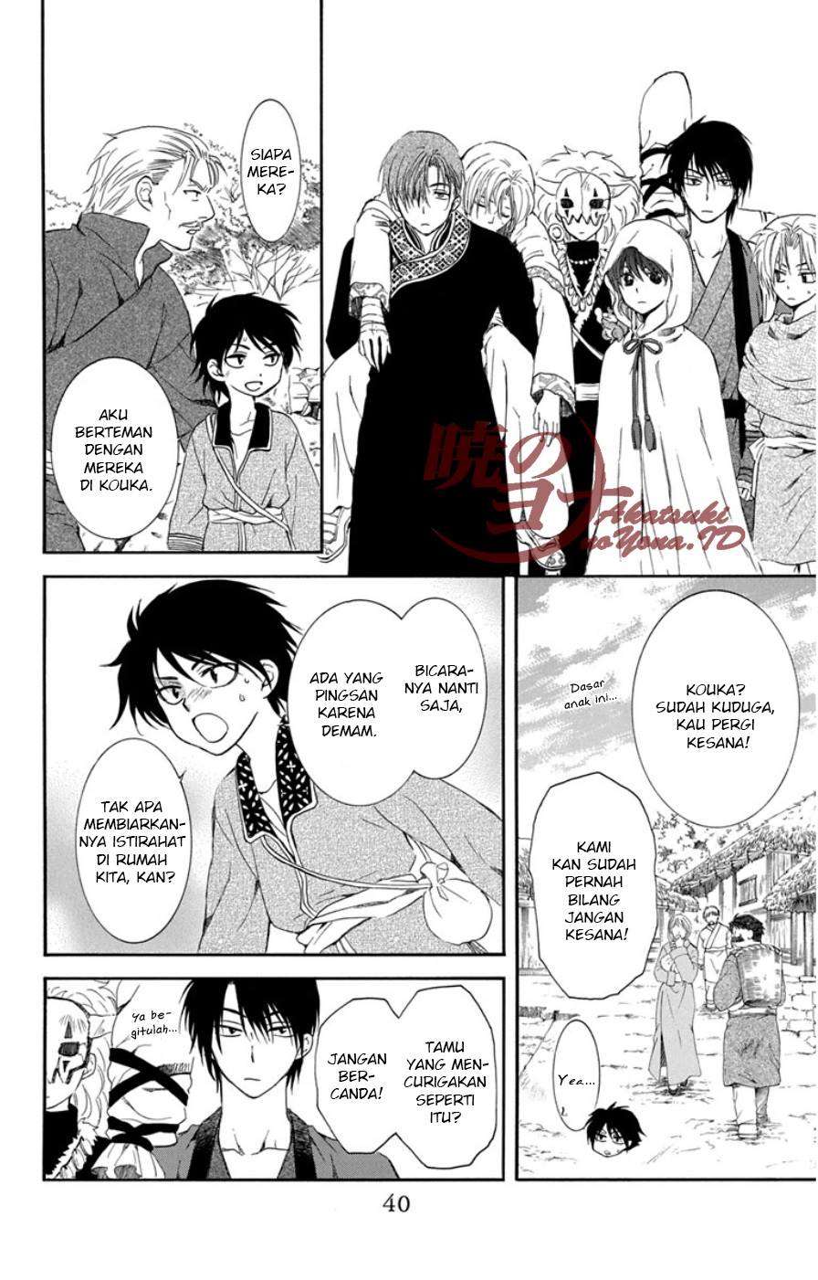 Chapter 96 - halaman 6