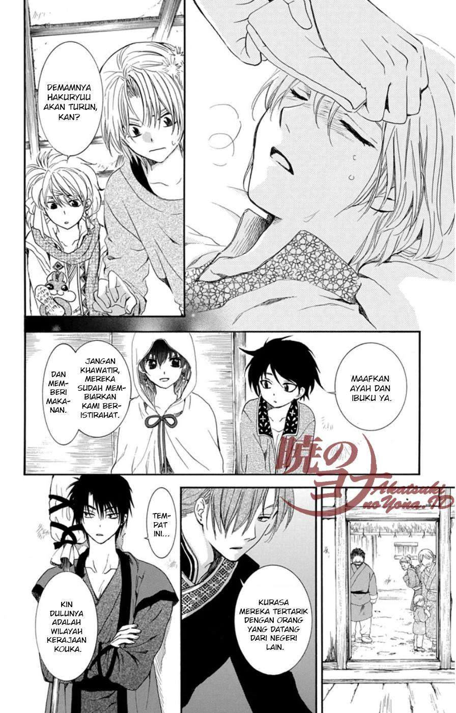 Chapter 96 - halaman 8