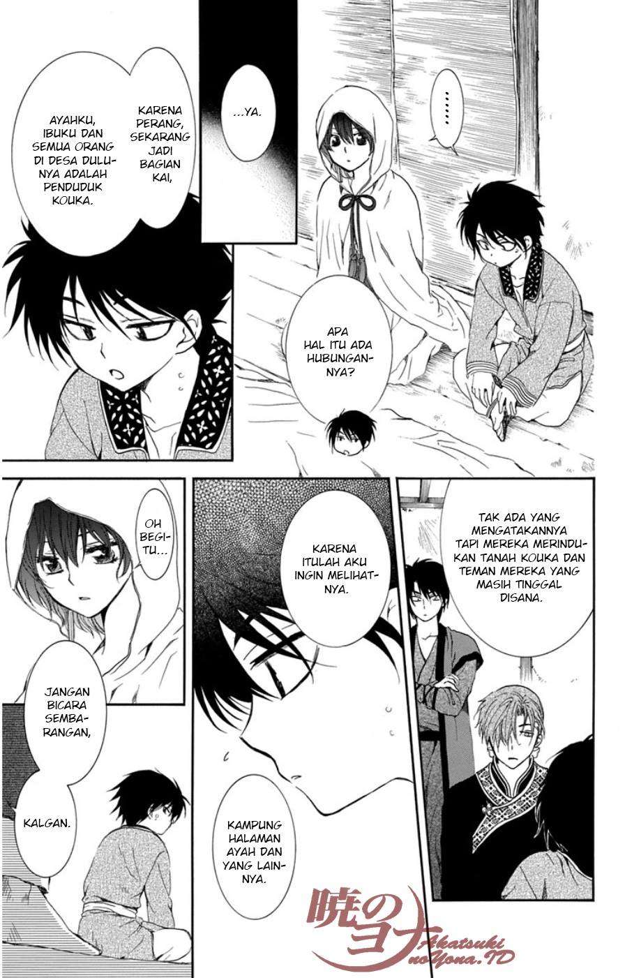 Chapter 96 - halaman 9