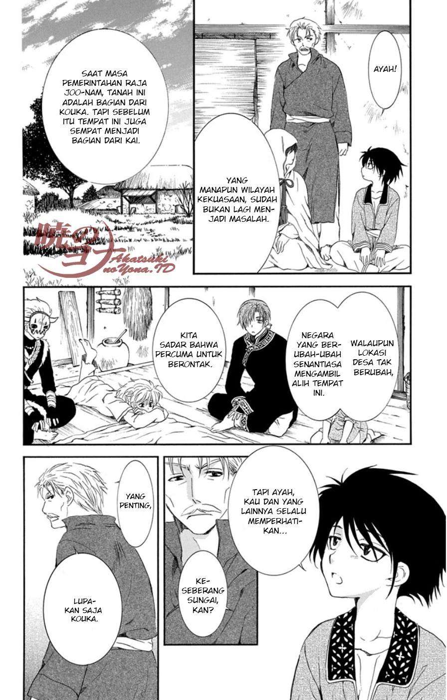 Chapter 96 - halaman 10