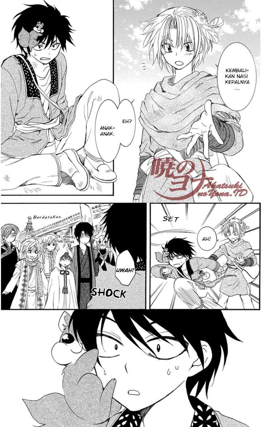 Chapter 95 - halaman 12