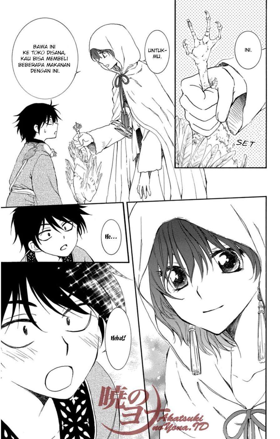 Chapter 95 - halaman 14