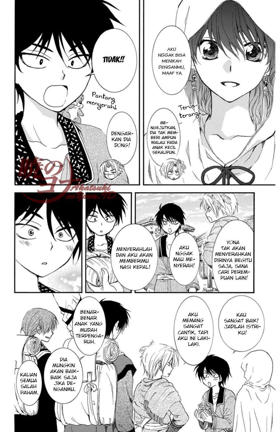 Chapter 95 - halaman 17