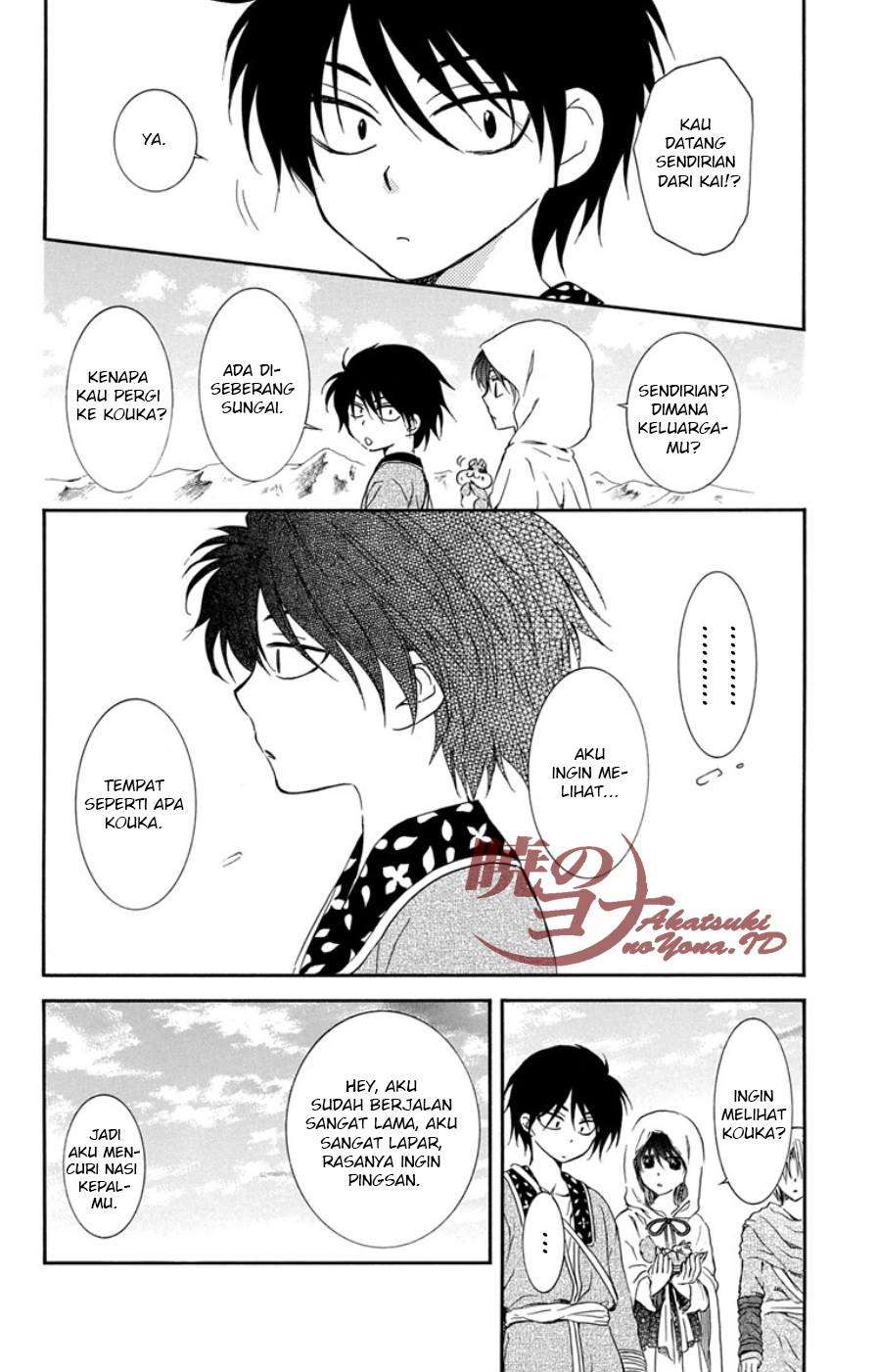 Chapter 95 - halaman 19