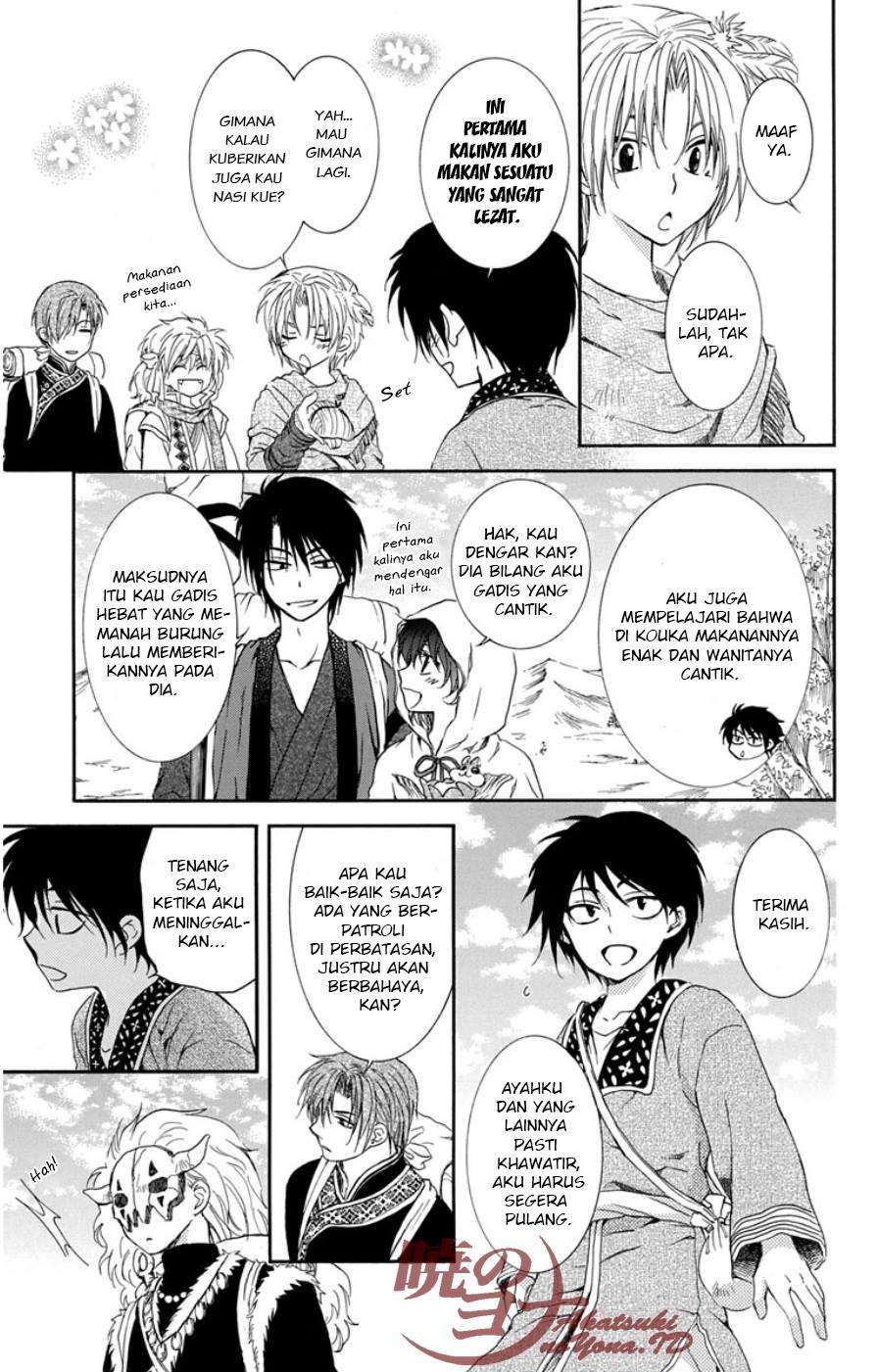 Chapter 95 - halaman 20