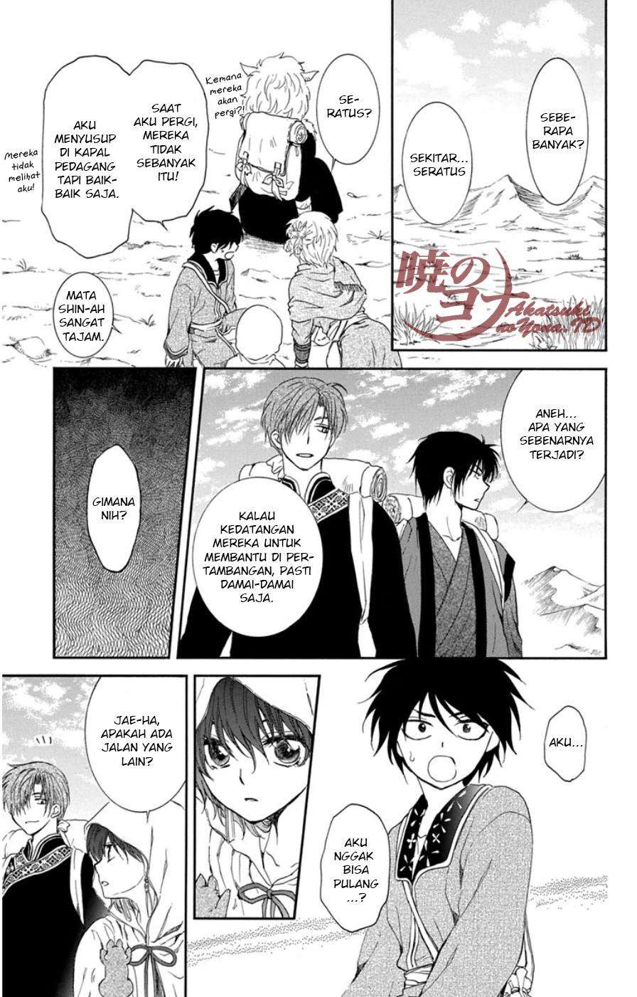 Chapter 95 - halaman 22