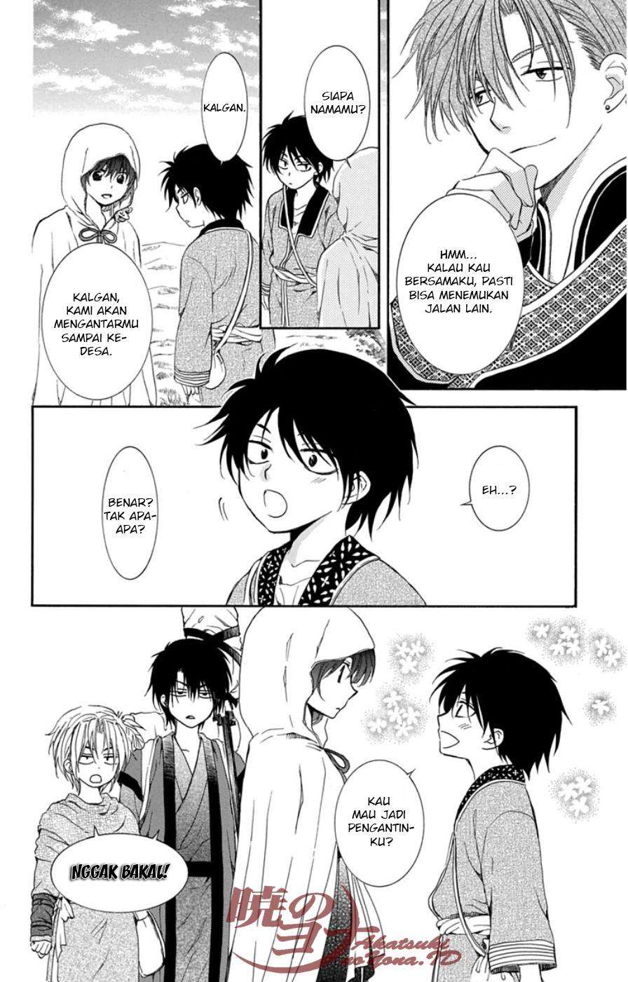 Chapter 95 - halaman 23