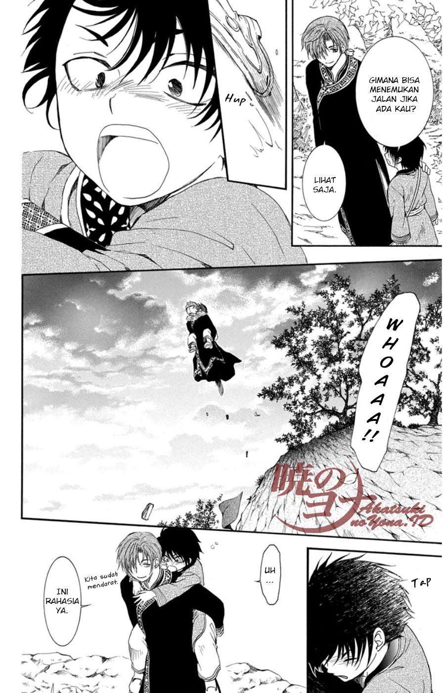 Chapter 95 - halaman 25