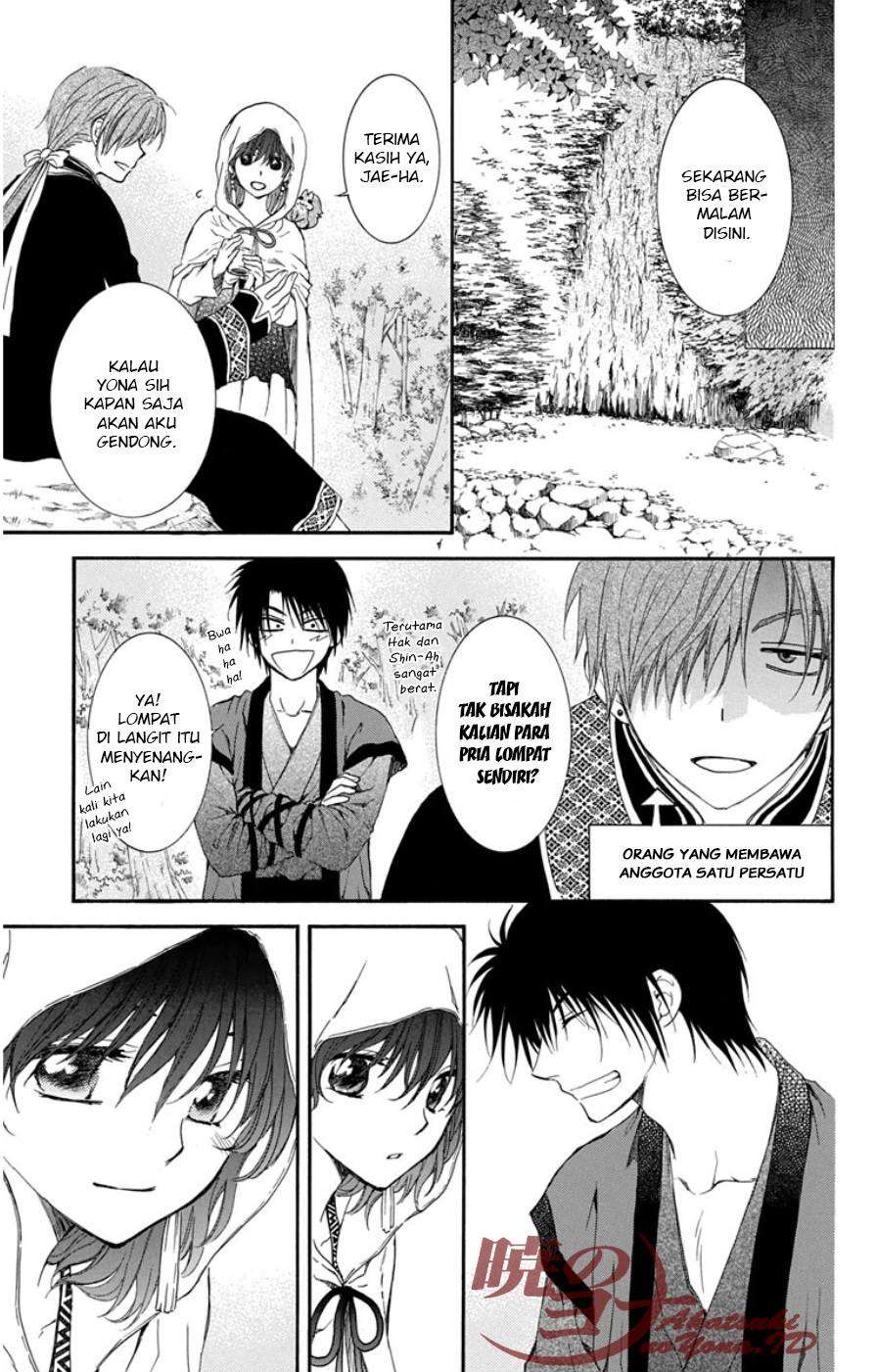 Chapter 95 - halaman 26