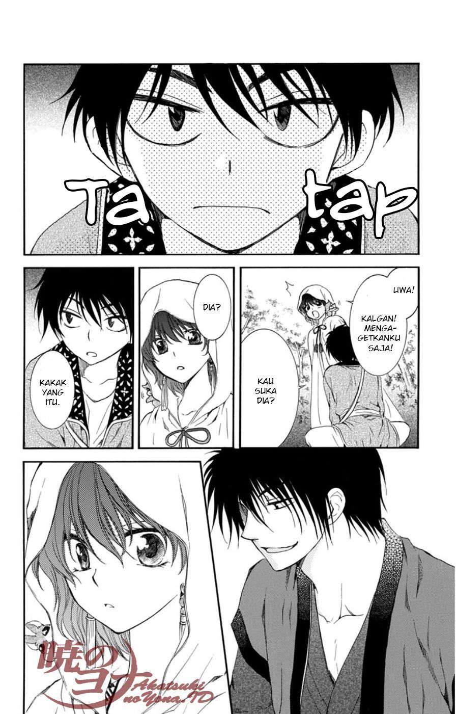 Chapter 95 - halaman 27