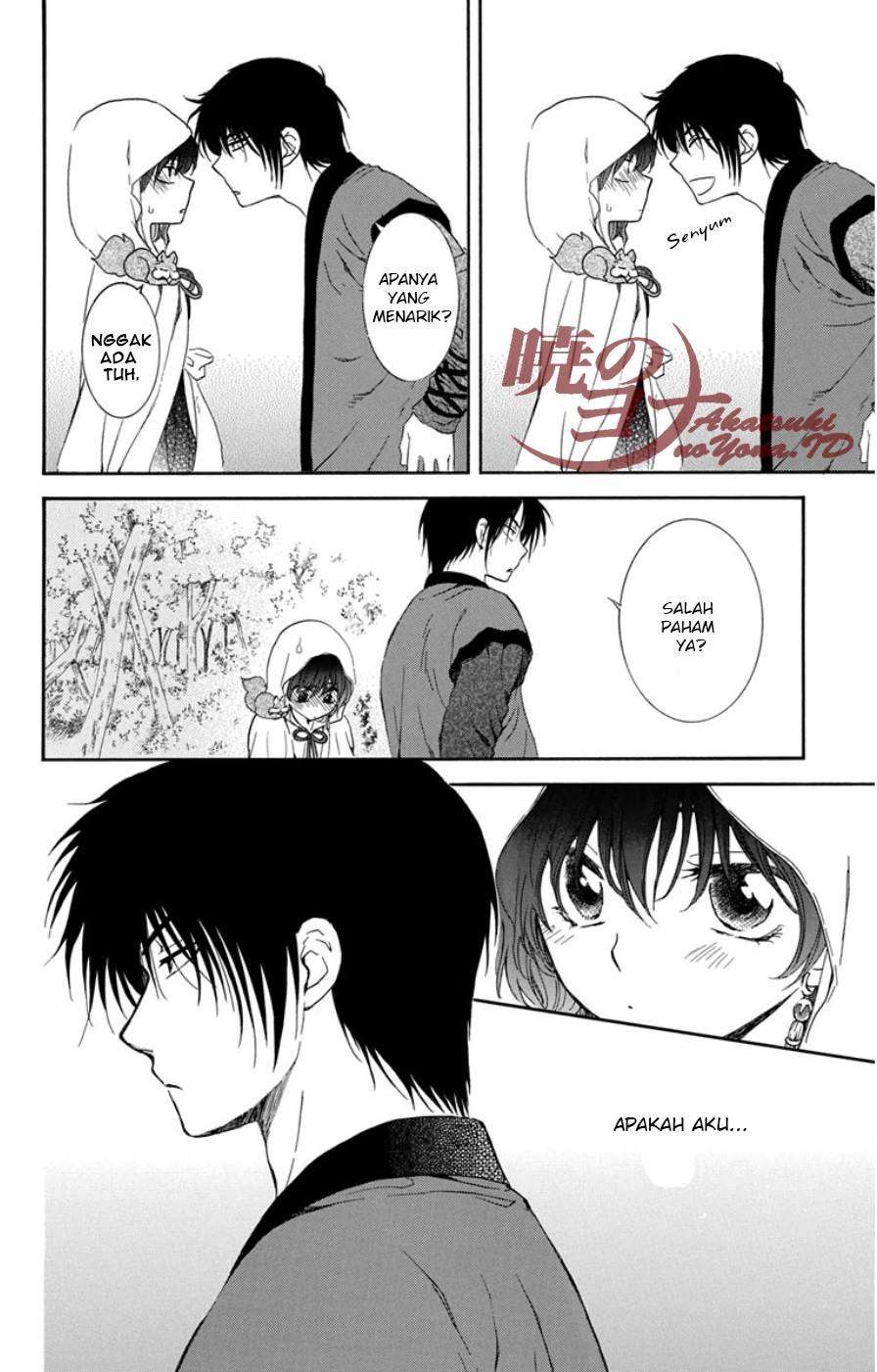 Chapter 95 - halaman 31