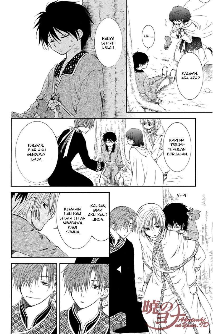 Chapter 95 - halaman 33