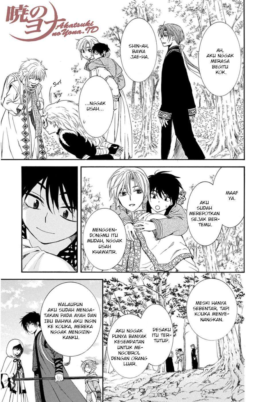 Chapter 95 - halaman 34