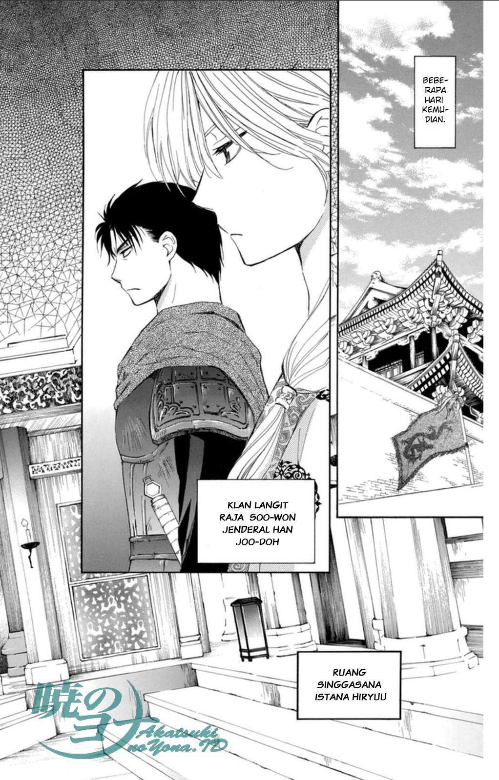 Chapter 94 - halaman 12