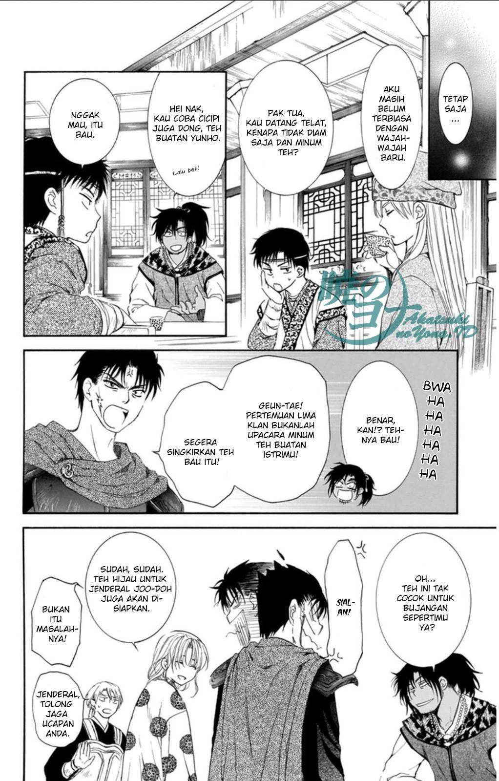 Chapter 94 - halaman 14