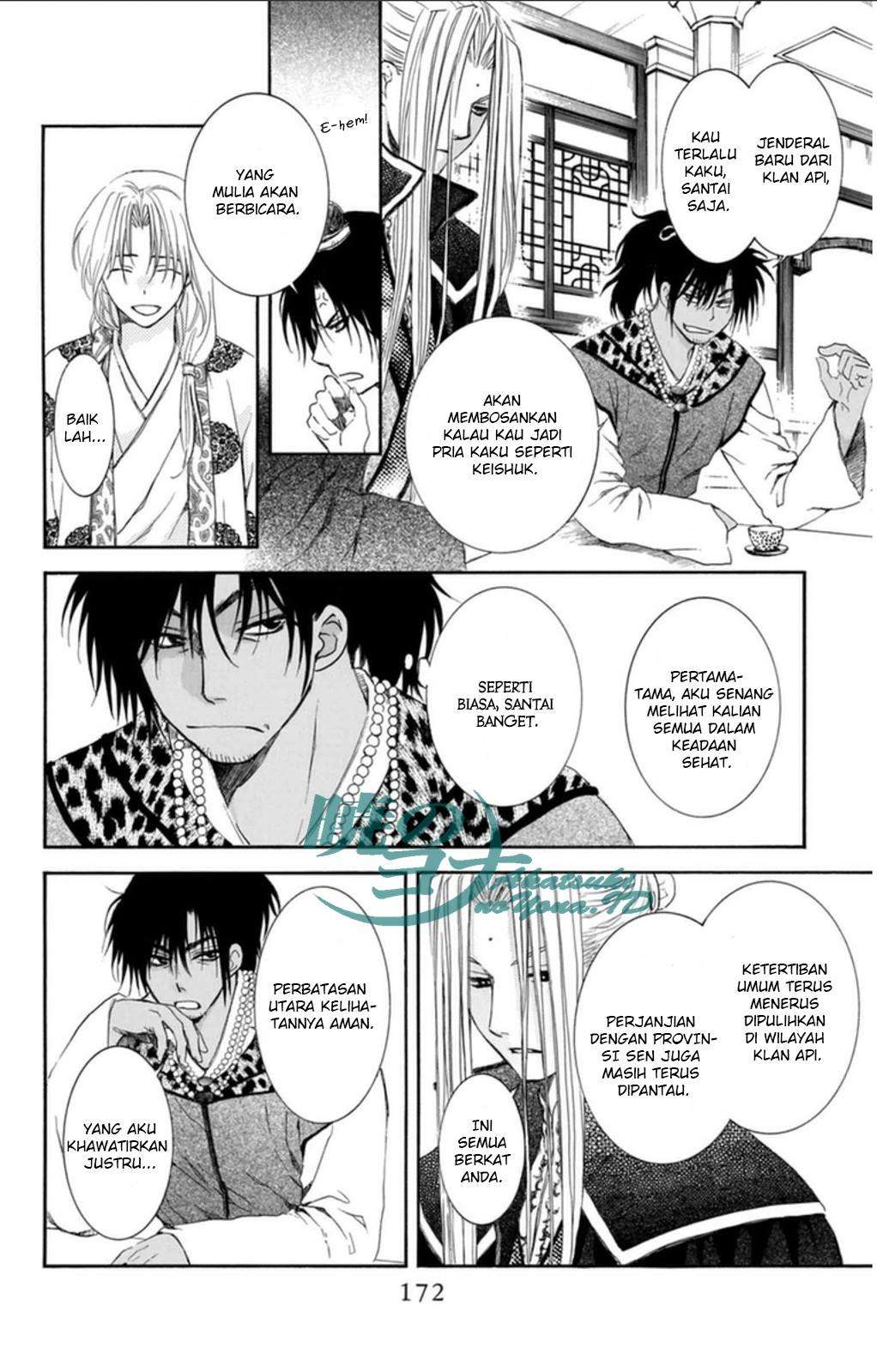 Chapter 94 - halaman 16