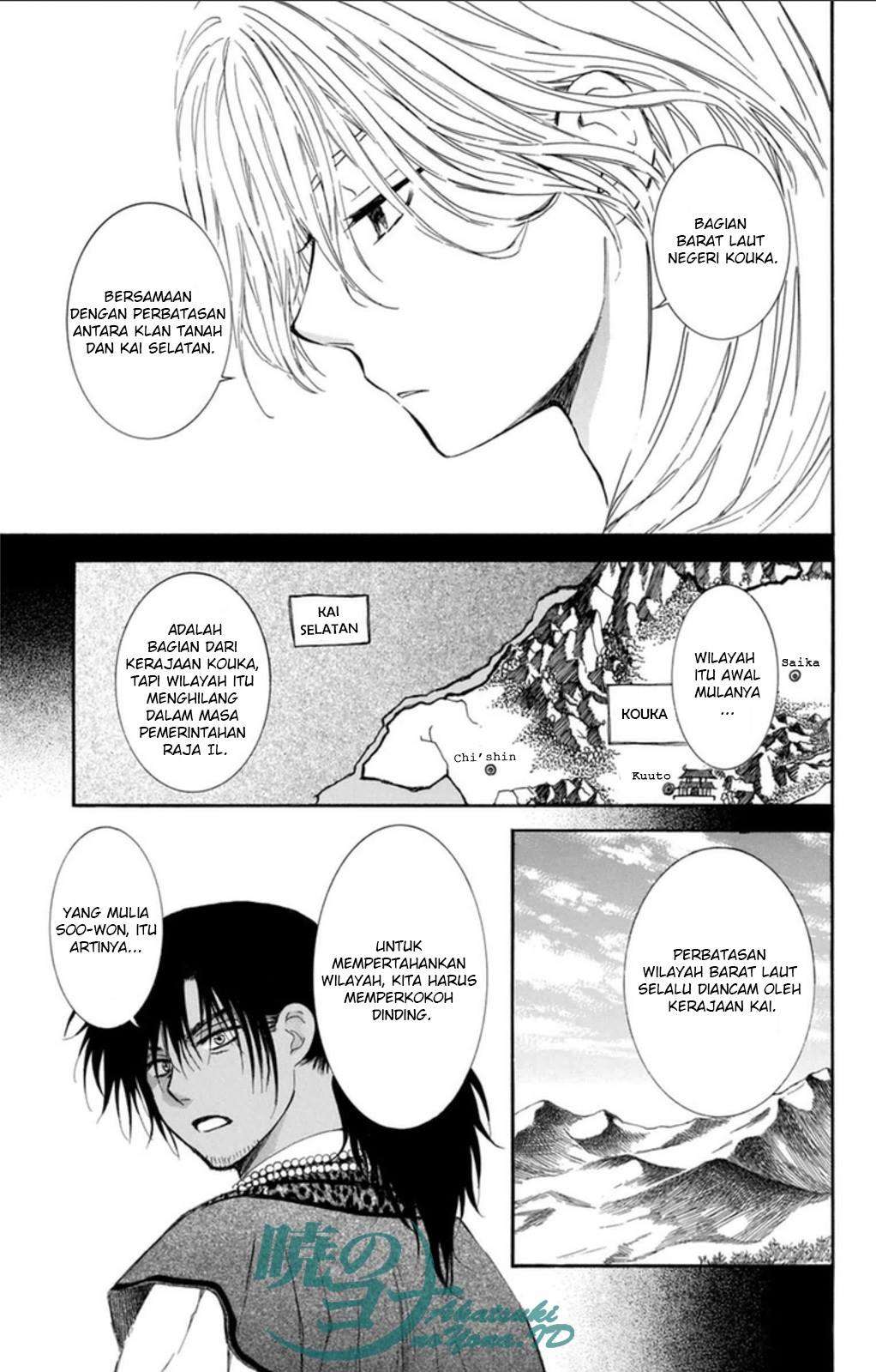 Chapter 94 - halaman 17