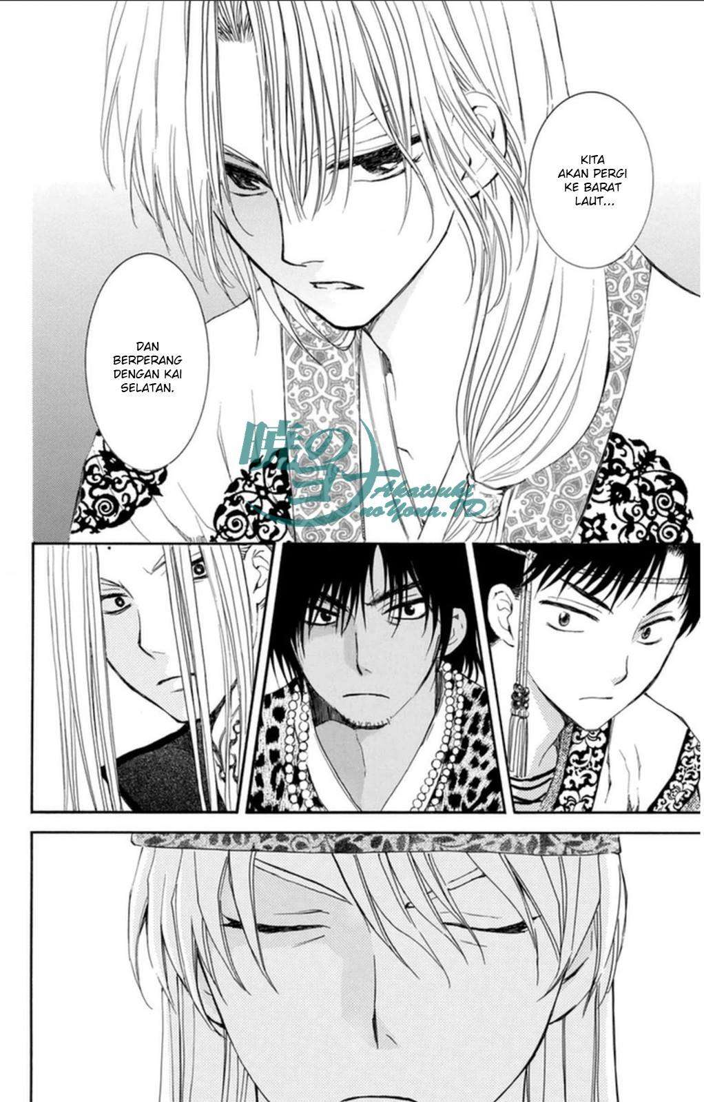 Chapter 94 - halaman 18