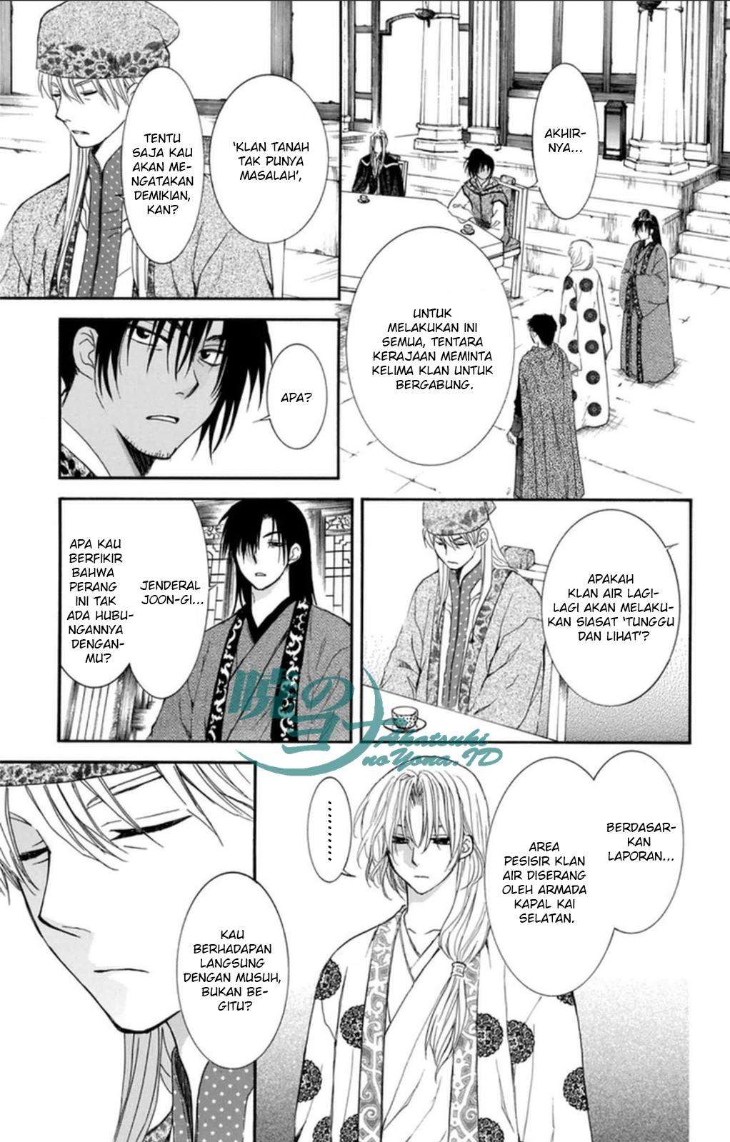 Chapter 94 - halaman 19