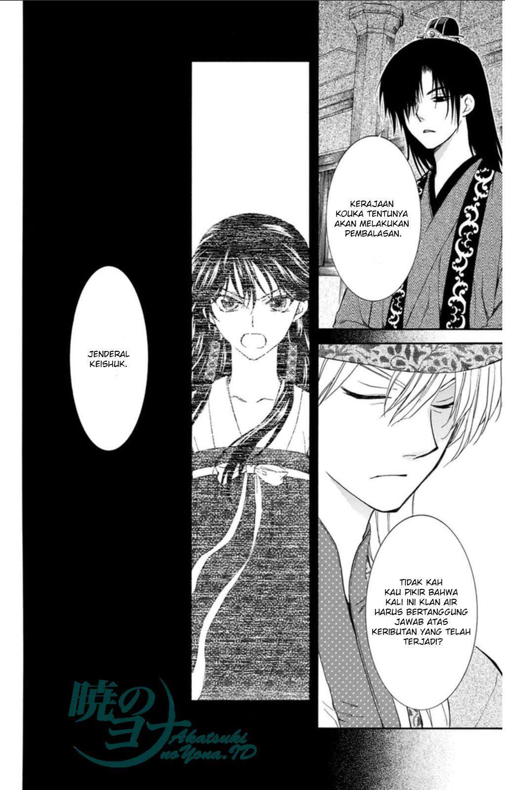 Chapter 94 - halaman 20