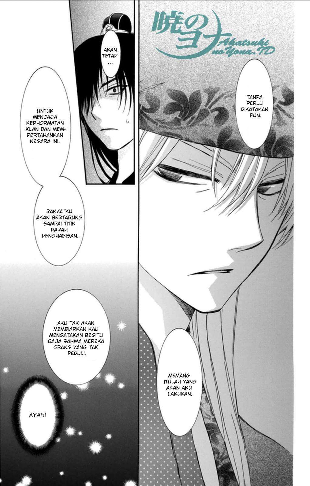 Chapter 94 - halaman 21