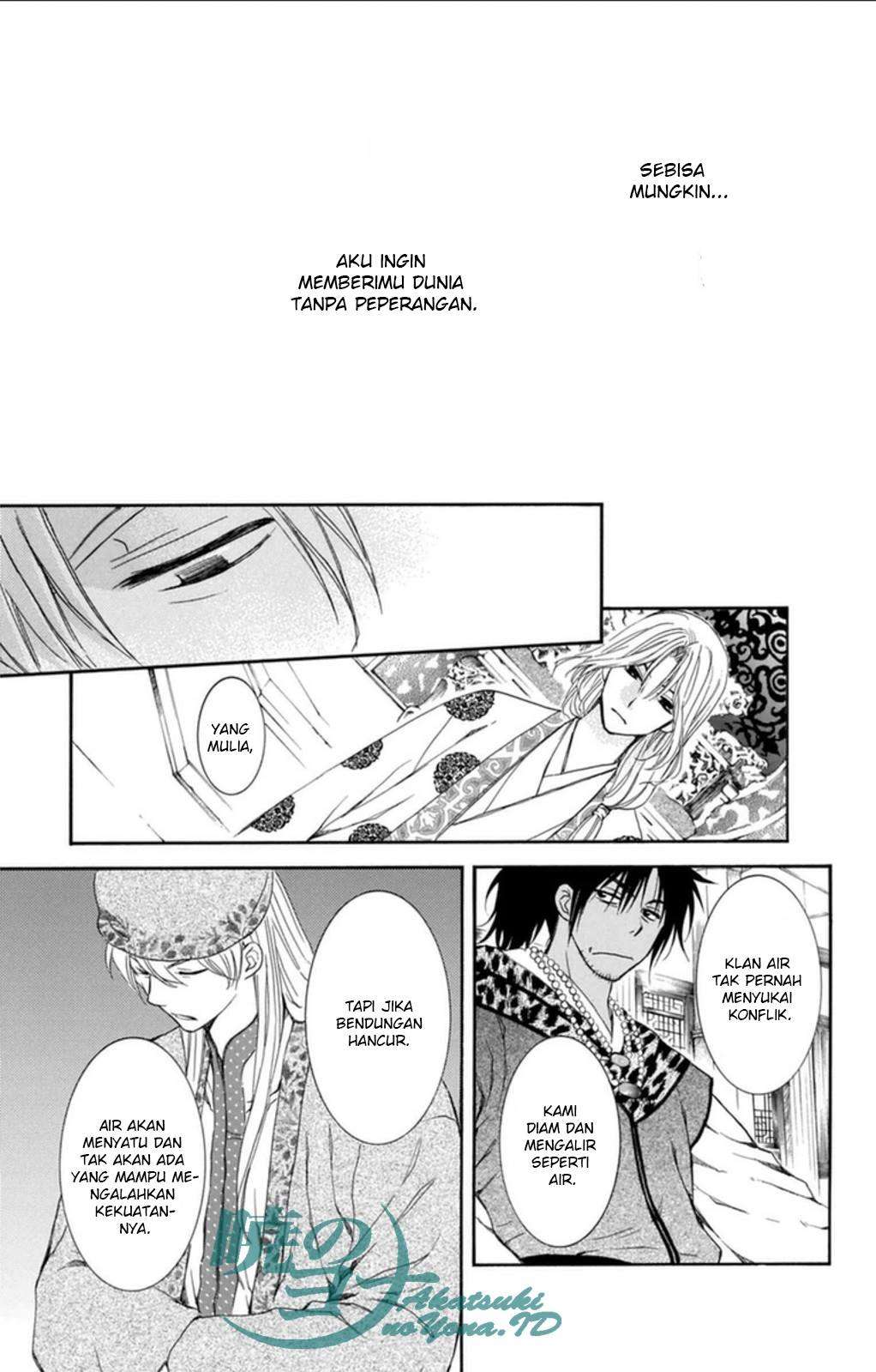 Chapter 94 - halaman 23