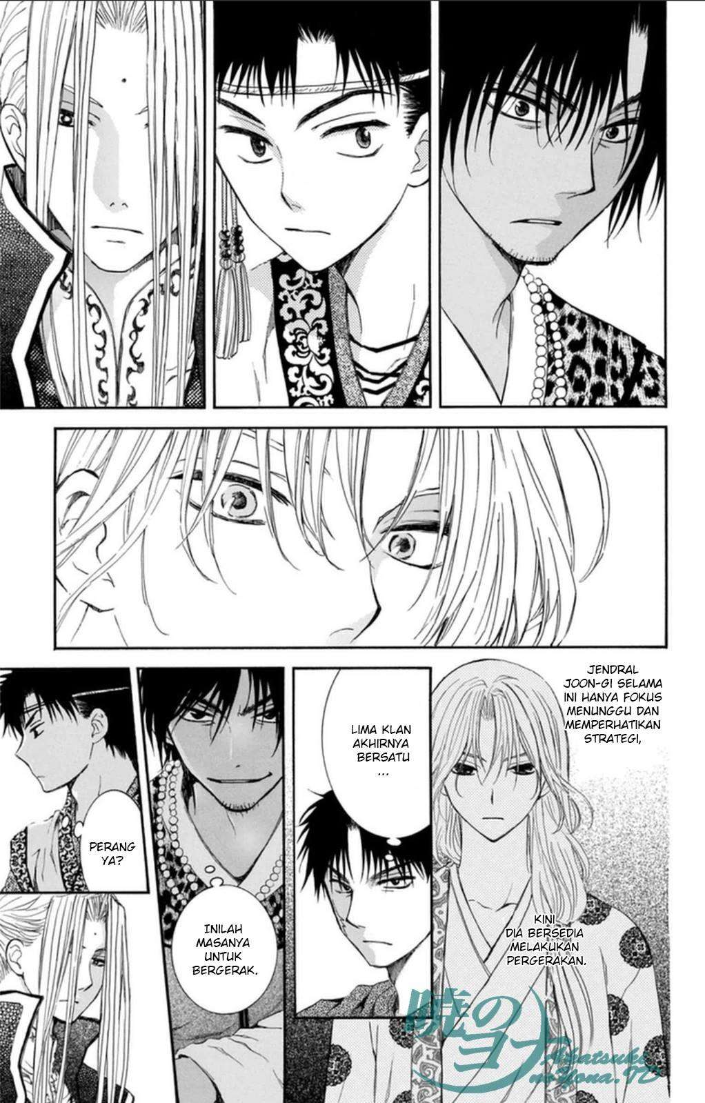 Chapter 94 - halaman 25