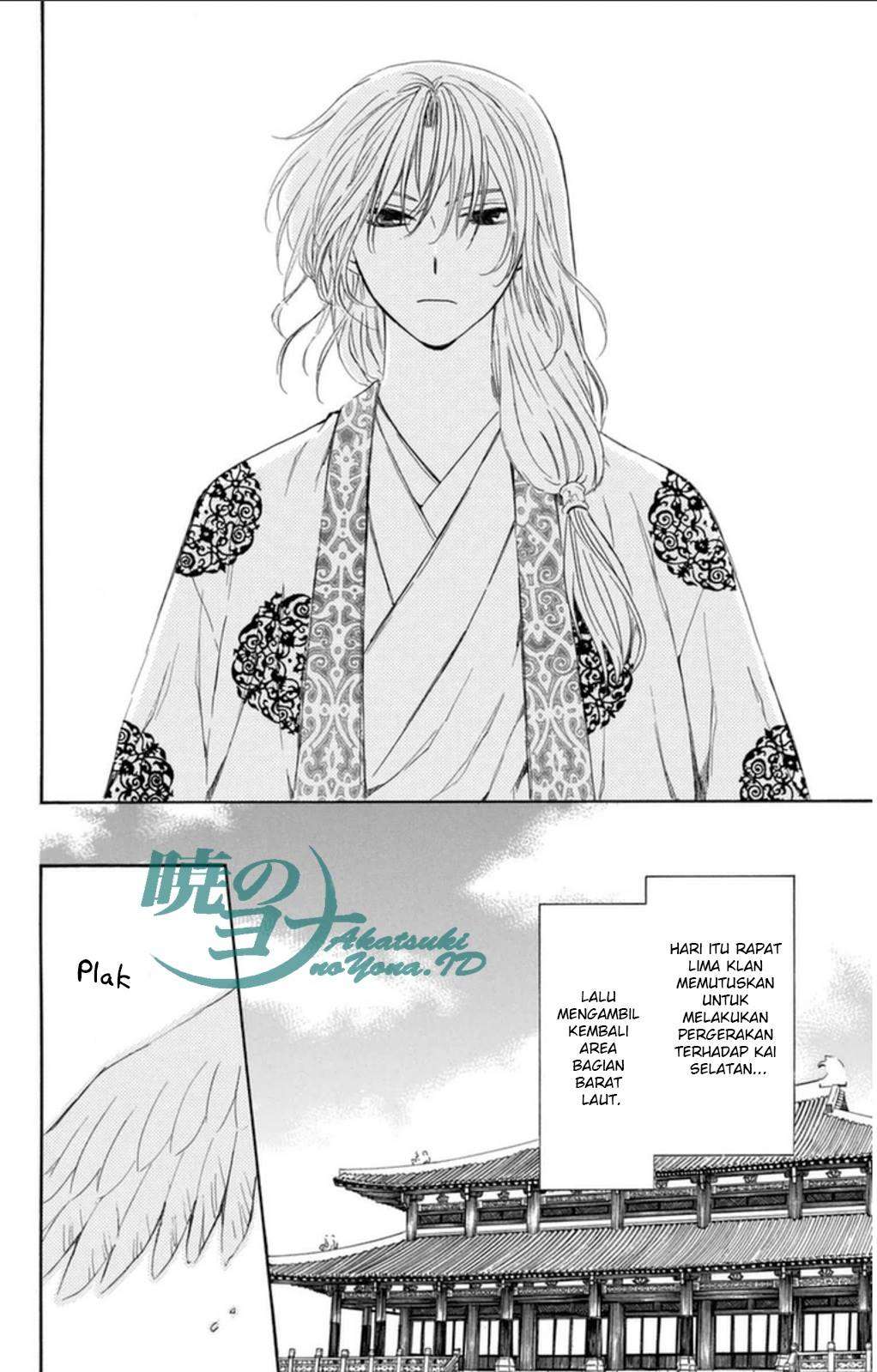 Chapter 94 - halaman 26
