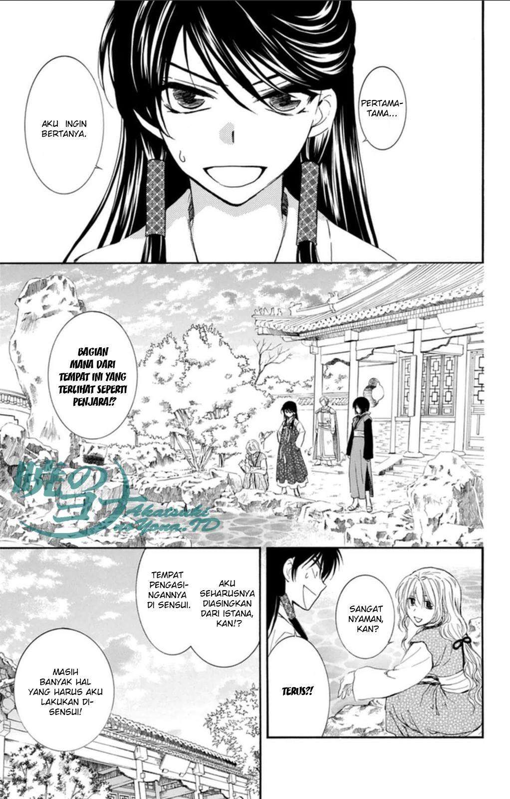 Chapter 94 - halaman 29