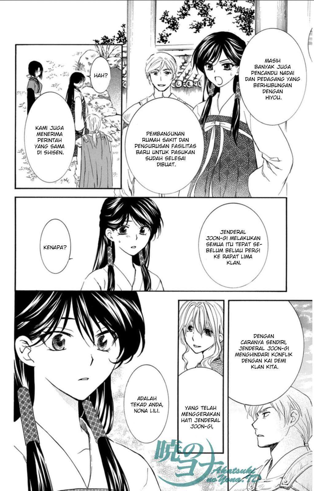 Chapter 94 - halaman 30