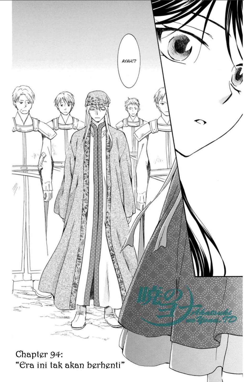 Chapter 94 - halaman 4