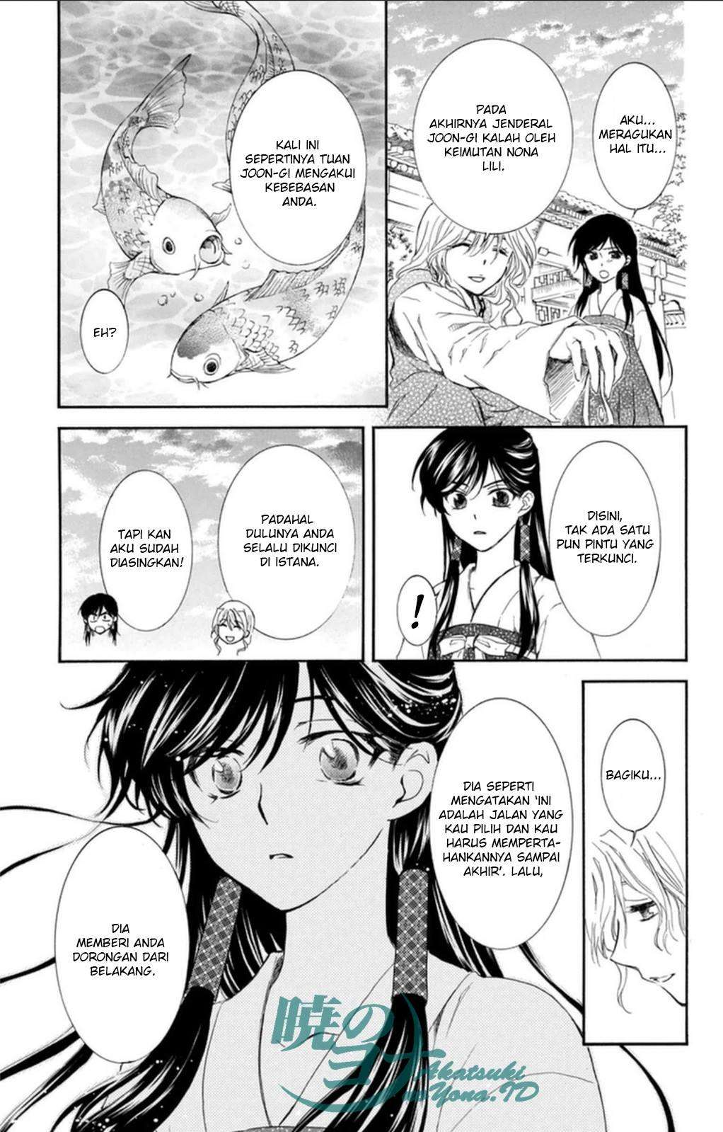 Chapter 94 - halaman 31