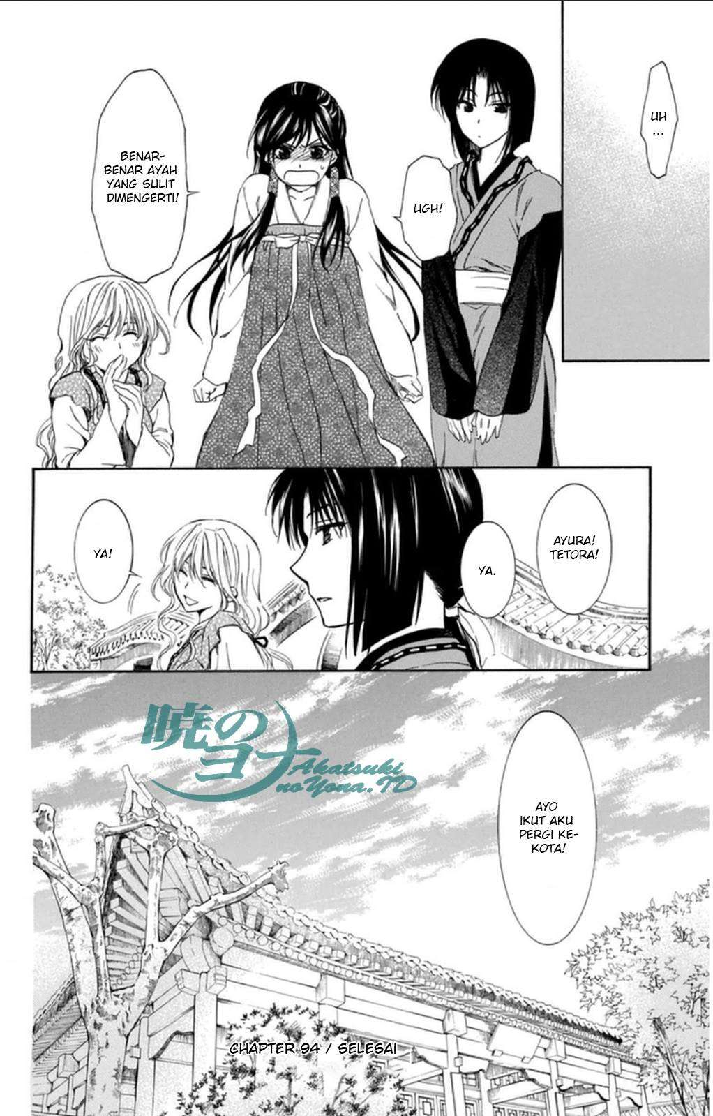 Chapter 94 - halaman 32