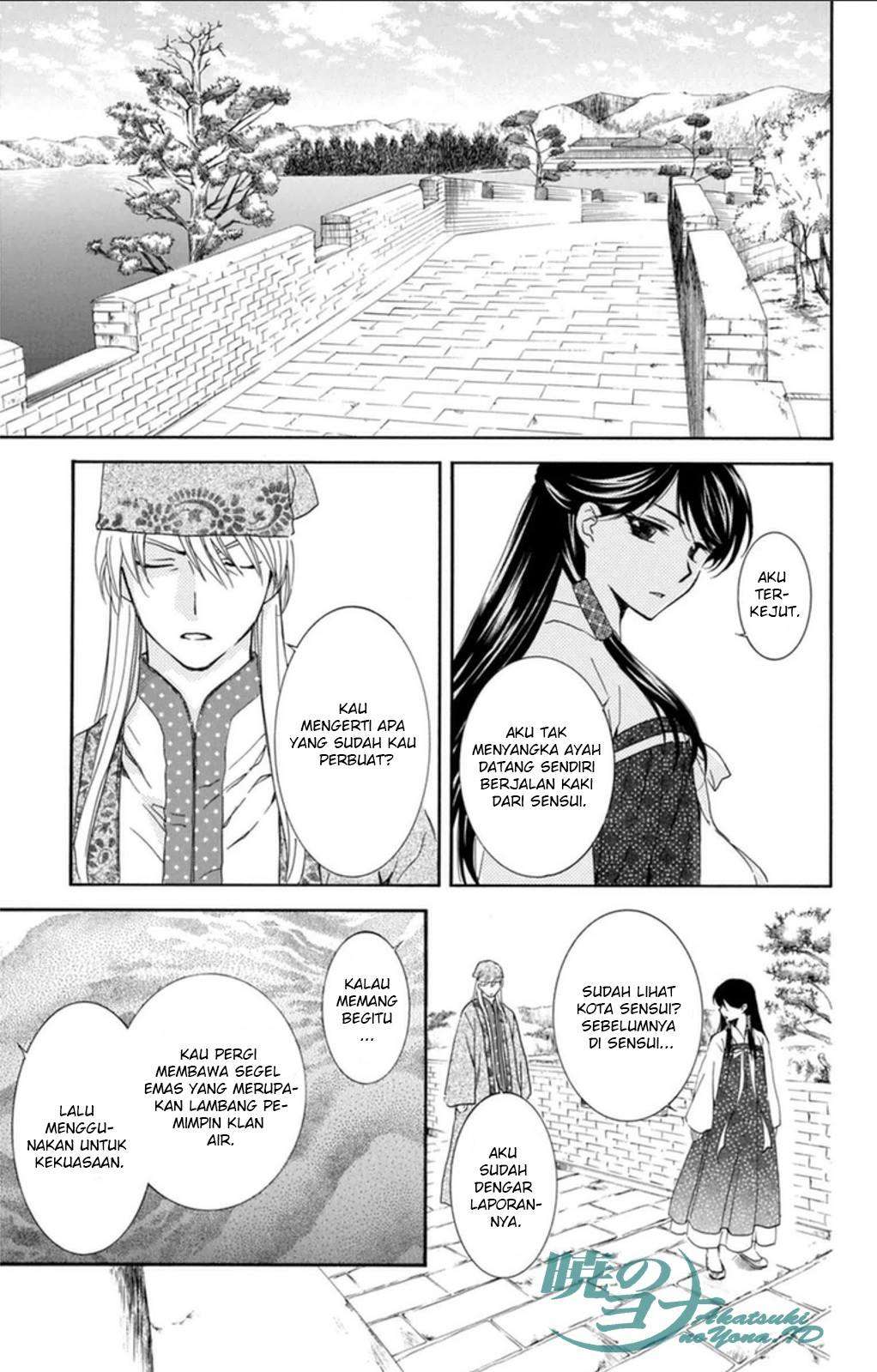 Chapter 94 - halaman 5