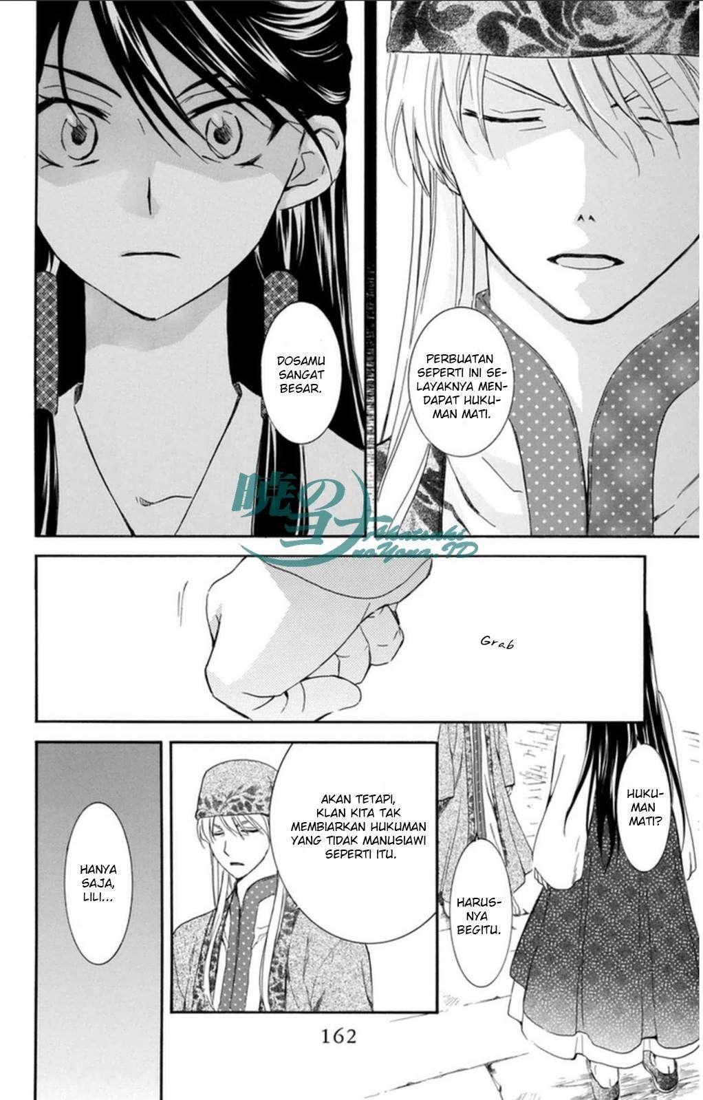 Chapter 94 - halaman 6